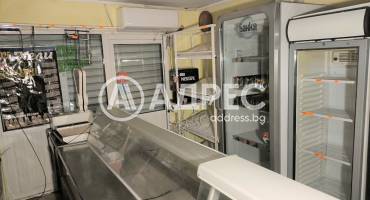 Търговски помещения, Разград, Варош, 648200, Снимка 2