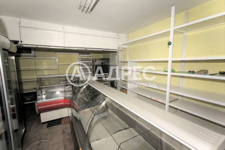 Търговски помещения, Разград, Варош, 648200, Снимка 1