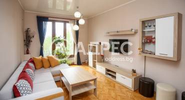 Двустаен апартамент, София, Център, 670200, Снимка 1