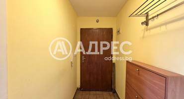 Двустаен апартамент, София, Гео Милев, 676200, Снимка 10