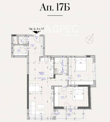 Тристаен апартамент, София, Лагера, 686200, Снимка 1