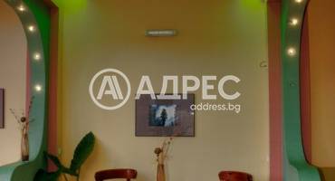 Хотел/Мотел, Равногор, 521201, Снимка 11