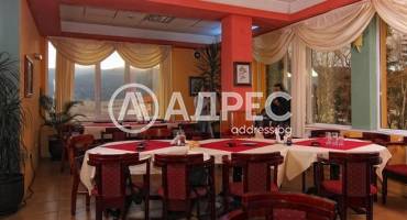 Хотел/Мотел, Равногор, 521201, Снимка 7