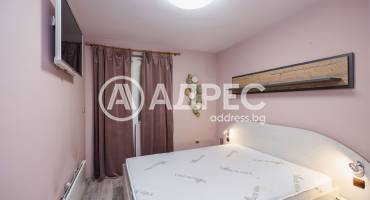 Тристаен апартамент, Варна, Общината, 681201, Снимка 11