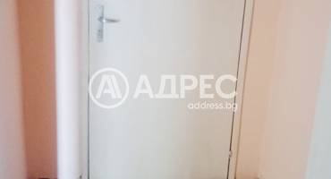Боксониера, Левски, 692201, Снимка 7