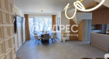 Тристаен апартамент, София, Бояна, 660202, Снимка 3