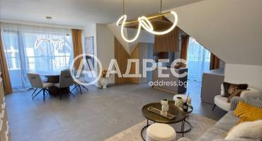 Тристаен апартамент, София, Бояна, 660202, Снимка 5