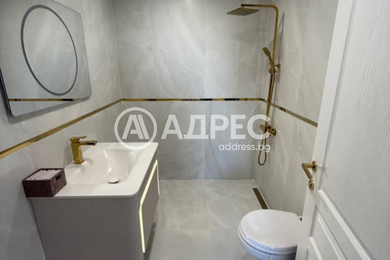 Тристаен апартамент, София, Бояна, 660202, Снимка 6