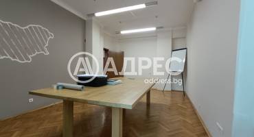 Офис, София, Център, 673202, Снимка 10
