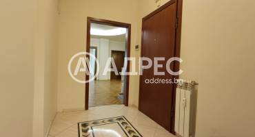 Офис, София, Център, 673202, Снимка 12