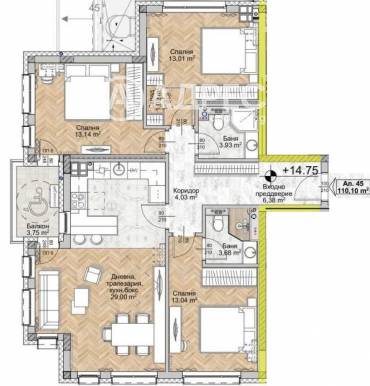 Многостаен апартамент, София, Люлин 8, 675202, Снимка 1