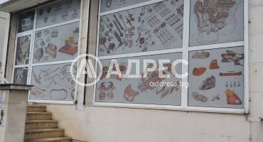 Магазин, Плевен, ВМИ, 682202, Снимка 1