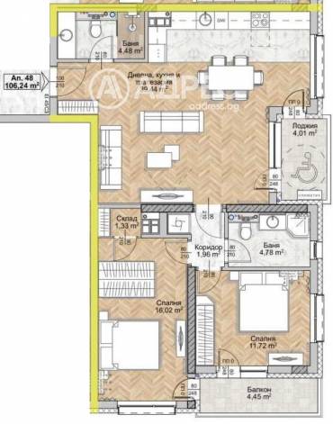 Тристаен апартамент, София, Люлин 8, 675203, Снимка 1