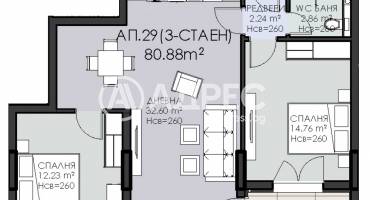 Тристаен апартамент, София, Овча купел 1, 698203, Снимка 4