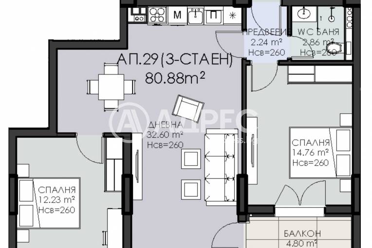 Тристаен апартамент, София, Овча купел 1, 698203, Снимка 4