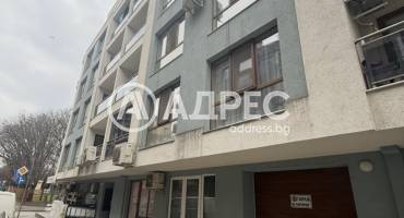 Офис, Варна, Колхозен пазар, 655204, Снимка 1