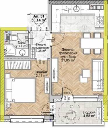 Двустаен апартамент, София, Люлин 8, 675204, Снимка 1