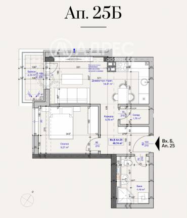 Двустаен апартамент, София, Лагера, 686204, Снимка 1