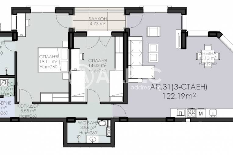 Тристаен апартамент, София, Овча купел 1, 698204, Снимка 4
