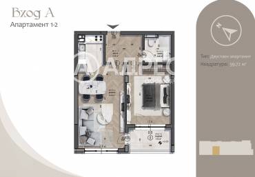 Двустаен апартамент, София, Бояна, 703205, Снимка 1