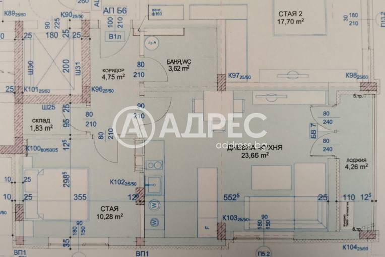 Двустаен апартамент, Русе, Център, 641206, Снимка 1