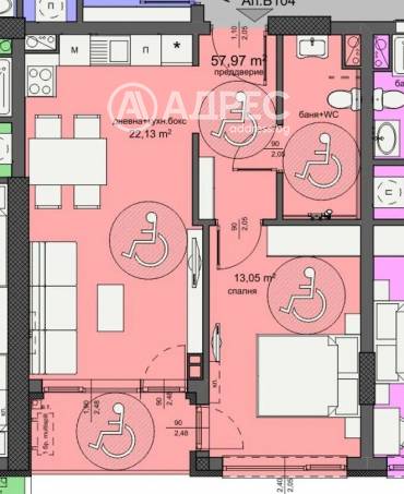 Двустаен апартамент, Бургас, Изгрев, 676207, Снимка 1