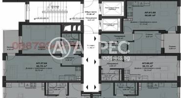 Двустаен апартамент, Пловдив, Кючук Париж, 672208, Снимка 3