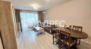 Тристаен апартамент, Бургас, Изгрев, 692208, Снимка 1