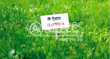 Парцел/Терен, Аксаково, ПЗ Аксаково, 653209, Снимка 1