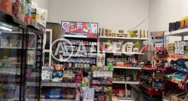 Магазин, Хасково, Център, 685209, Снимка 1