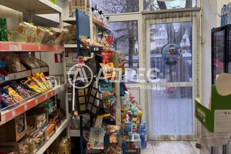 Магазин, Хасково, Център, 685209, Снимка 3