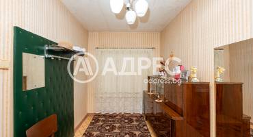 Къща/Вила, Чешнегирово, 697209, Снимка 20