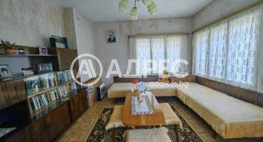 Къща/Вила, Чешнегирово, 697209, Снимка 4