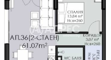 Двустаен апартамент, София, Овча купел 1, 698209, Снимка 4