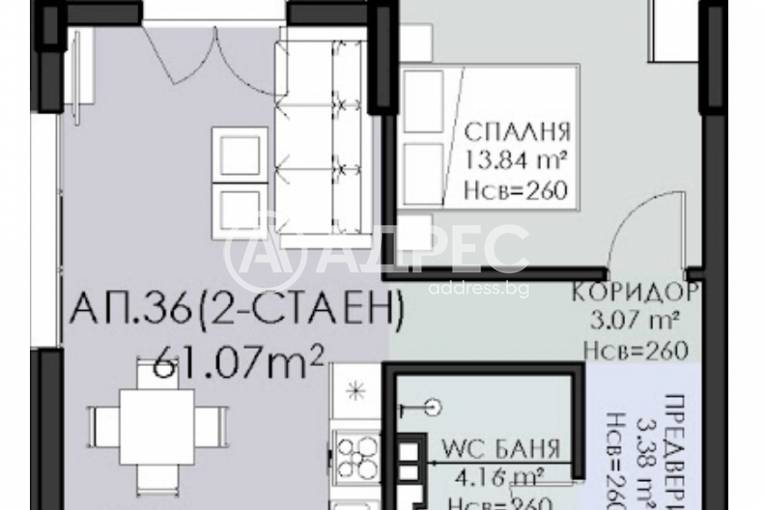 Двустаен апартамент, София, Овча купел 1, 698209, Снимка 4