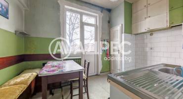 Тристаен апартамент, София, Център, 682210, Снимка 5