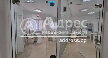 Офис, Пловдив, Христо Смирненски, 543211, Снимка 2