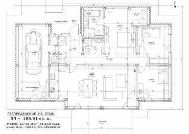 Къща/Вила, Бенковски, 652211, Снимка 1