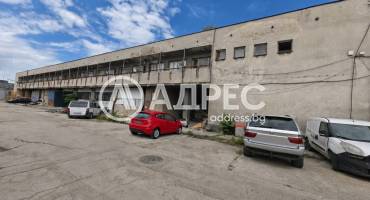 Цех/Склад, Русе, Западна промишлена зона, 702211, Снимка 1
