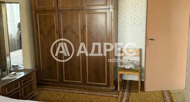 Къща/Вила, Радомир, 662212, Снимка 11