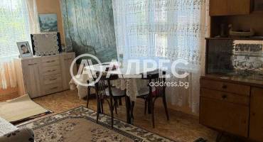 Къща/Вила, Радомир, 662212, Снимка 20