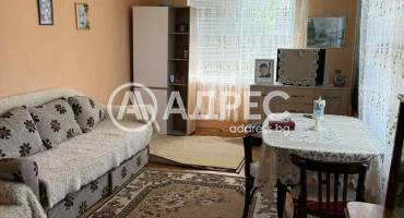 Къща/Вила, Радомир, 662212, Снимка 21