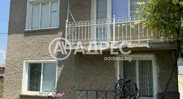 Къща/Вила, Радомир, 662212, Снимка 5