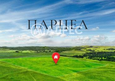 Парцел/Терен, Острец, 691212, Снимка 1