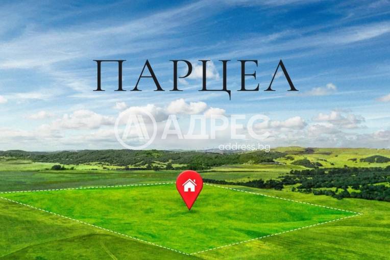 Парцел/Терен, Острец, 691212, Снимка 1