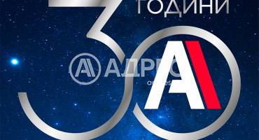 Къща/Вила, Гривица, 633213, Снимка 2