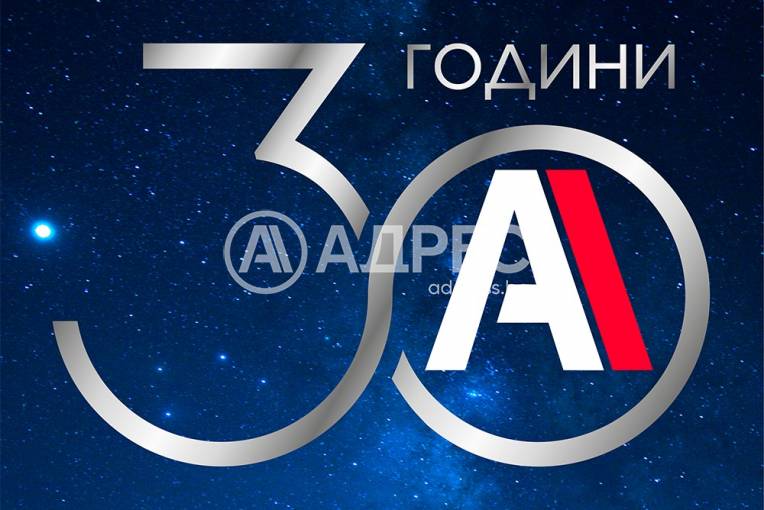 Къща/Вила, Гривица, 633213, Снимка 2