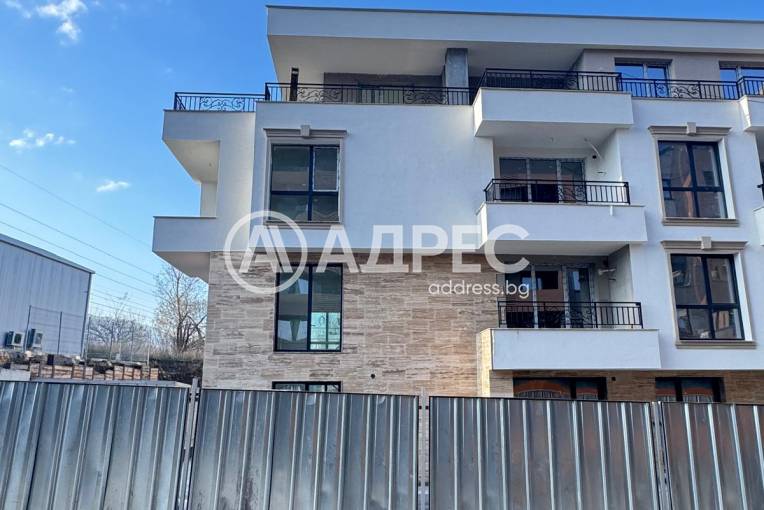 Тристаен апартамент, София, Витоша, 616214, Снимка 5