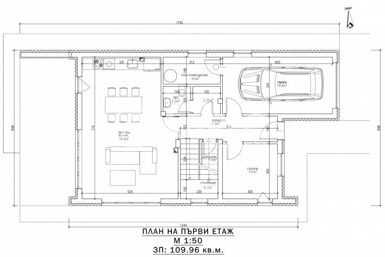 Къща/Вила, Бенковски, 652214, Снимка 3