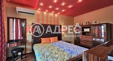 Къща/Вила, Перник, Църква, 659215, Снимка 13